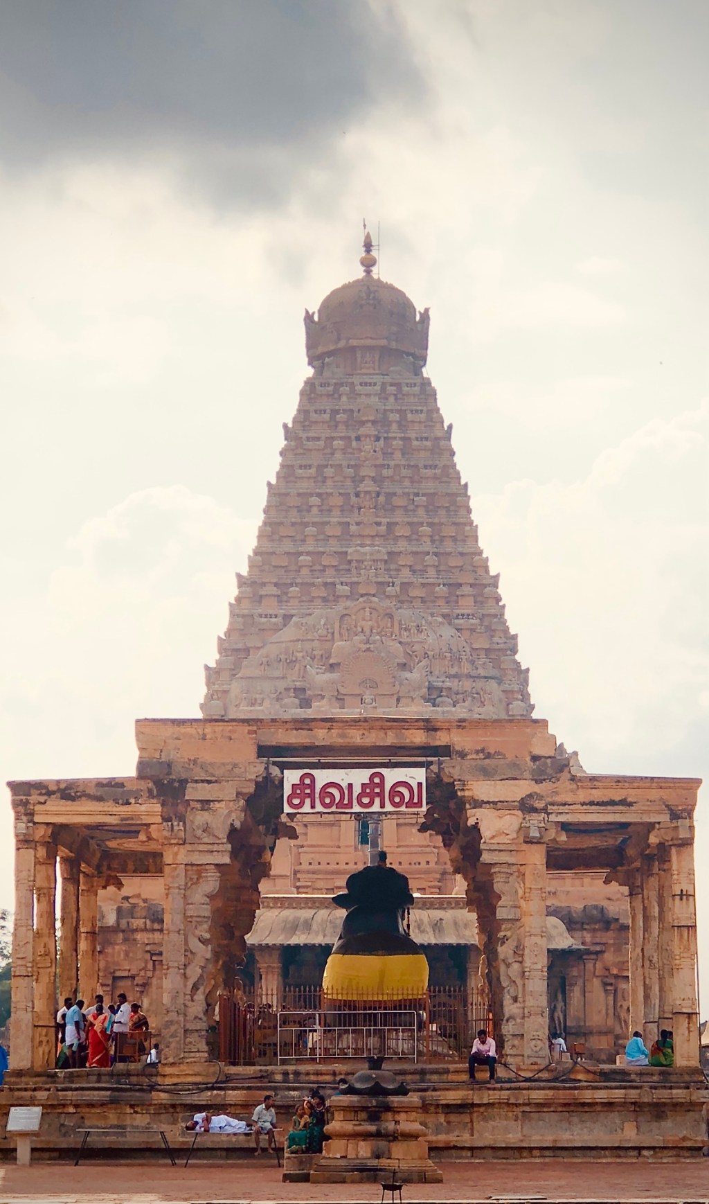 The Unwavering Witness