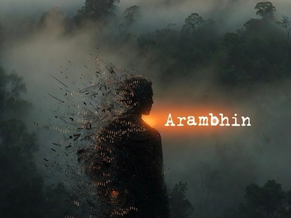 Arambhin: The Particles in Me, The Parts of&nbsp;Me
